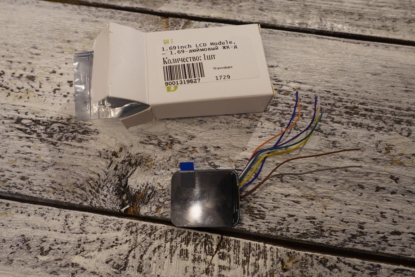 image-1